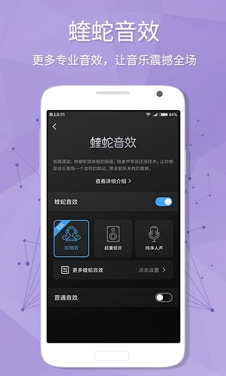 ṷ־ɰ汾v8.1.8 ٷ