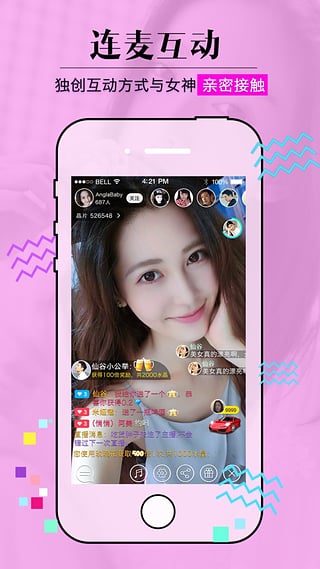 ˮֱƻ(ios)appv1.6.5 ٷ°