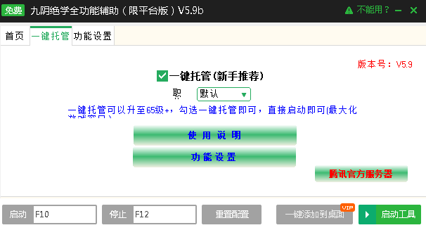 ѧ渨5.9b Ѱ