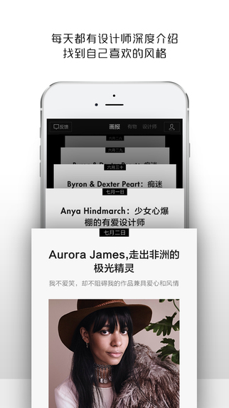 appƻv2.4.6 iphone/ipad