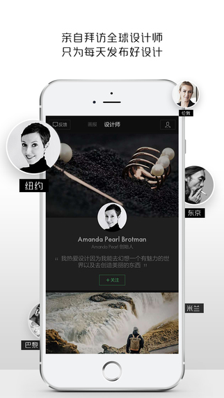 appƻv2.4.6 iphone/ipad