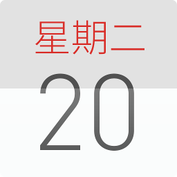 魅族日历下载最新版v7.3.2 官方安卓版