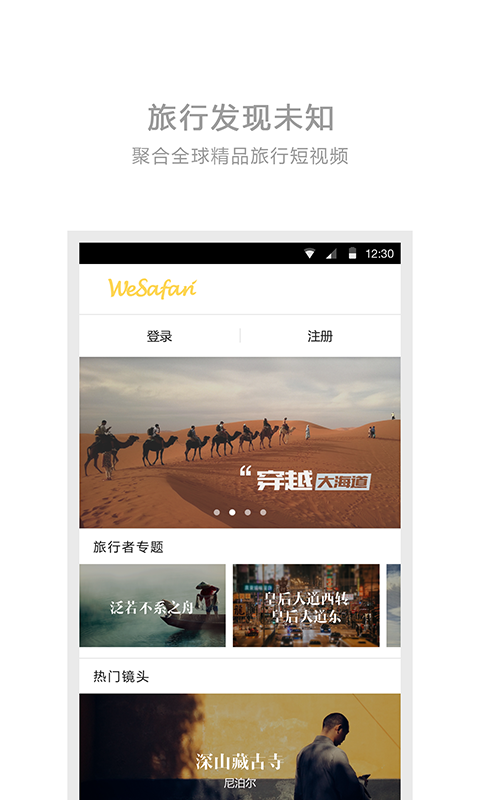 ߾ͷAPPٷv1.3.2 °