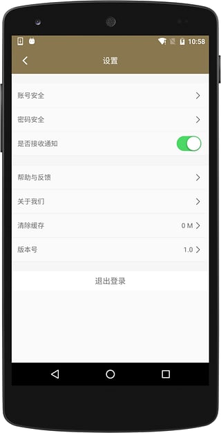 ʫAPP׿v1.0 ٷ