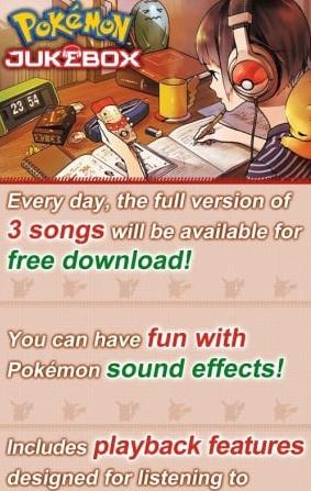 pokemon go音乐盒app下载v1.3.3 安卓版