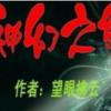֮2.6cd(Ӣ)P桿