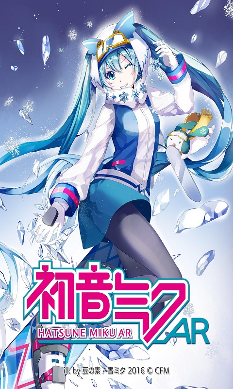 MikuARƽv1.0.0 ׿