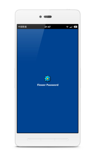 花密(密码管理)APP下载v1.0.21 最新版