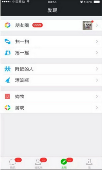 һ㰲׿v2.5.2 ٷ