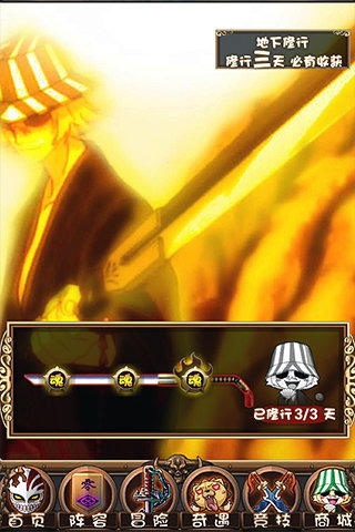 Ϸ԰ع