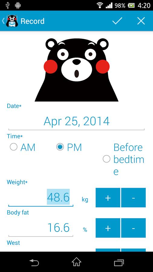 ܱعKumamon Weightv1.1.3 °