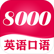 Ӣ8000v4.5.9 °