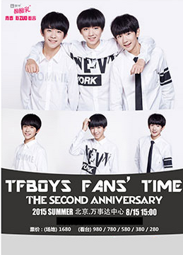 tfboysݳ2016Ʊv1.0 Ѱ