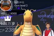 汦goʿ շռ쾸緽
