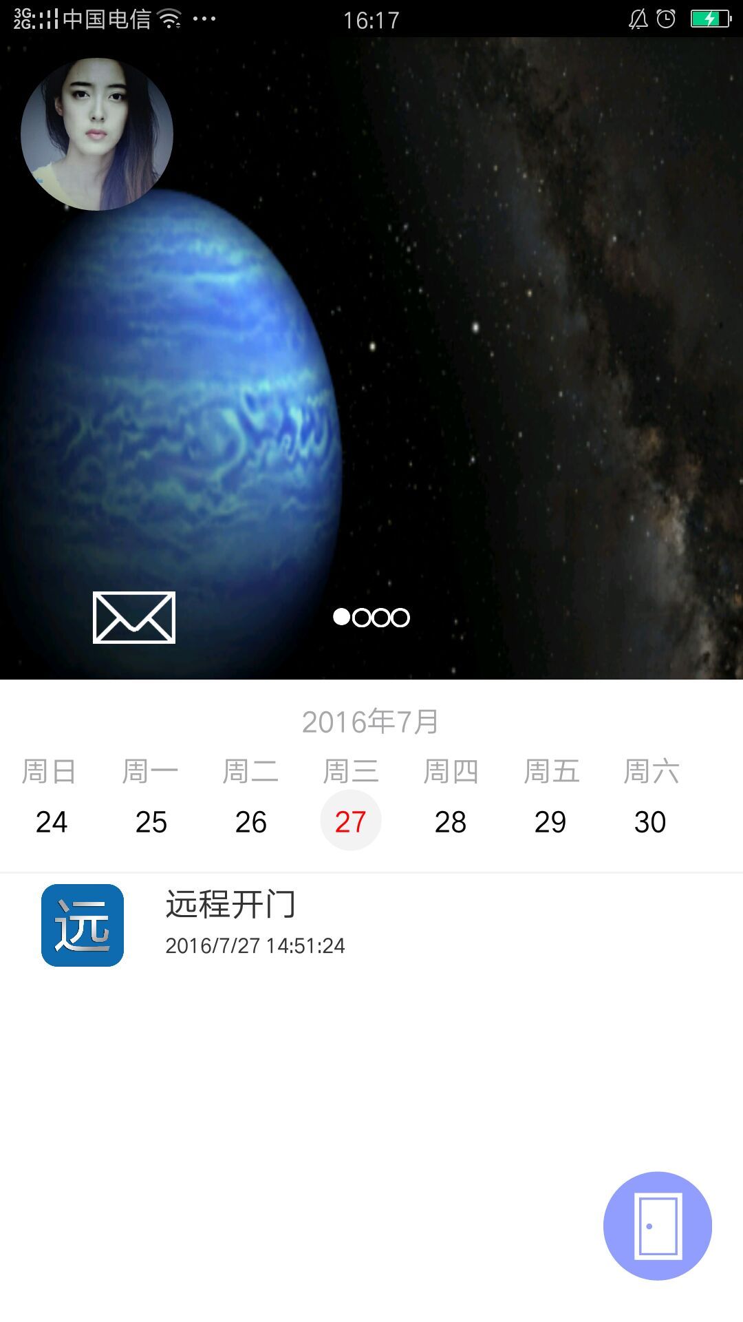 ӱappv2.1.3 ׿