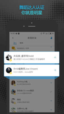 (赸)iosv3.4.5 iphone/ipad