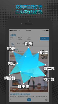 (赸)iosv3.4.5 iphone/ipad