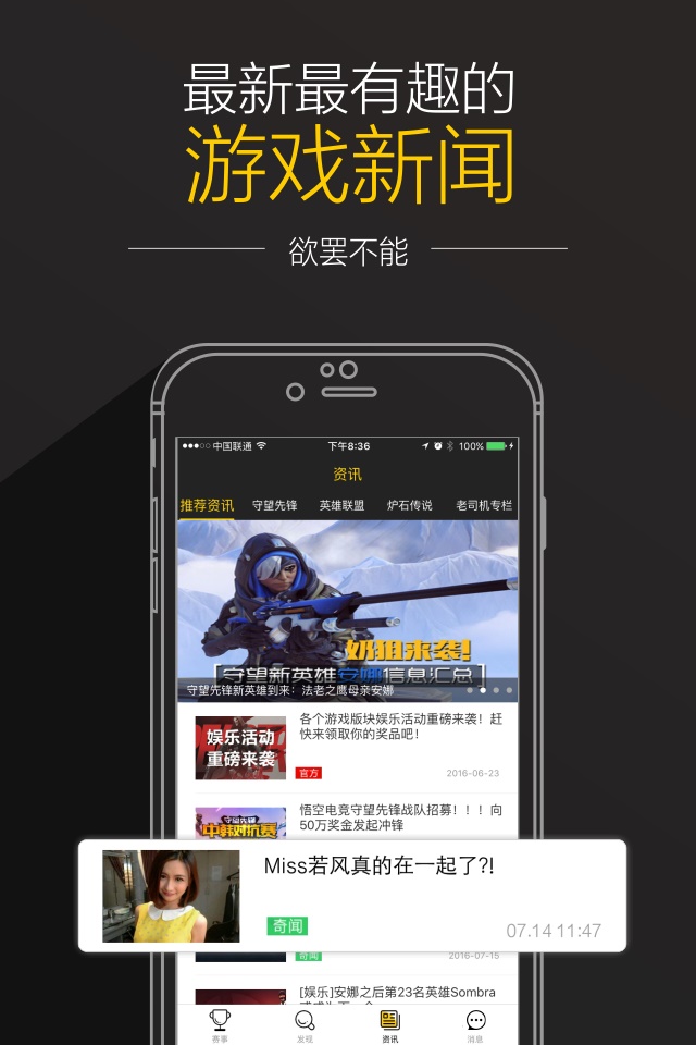 յ羺APP׿v1.4.2 °