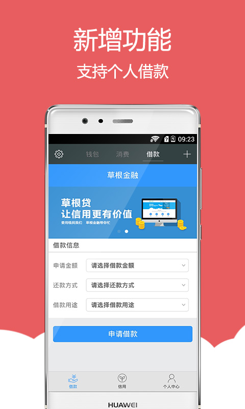 ݸǮAPPv1.2.1 °