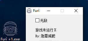 Furi޵޸1.0 ɫ