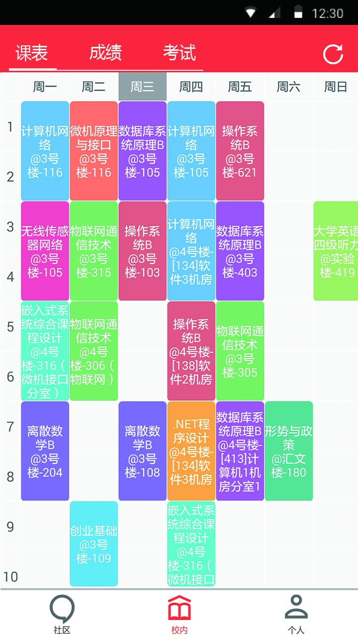 ڴAPPٷv0.4.5 ׿
