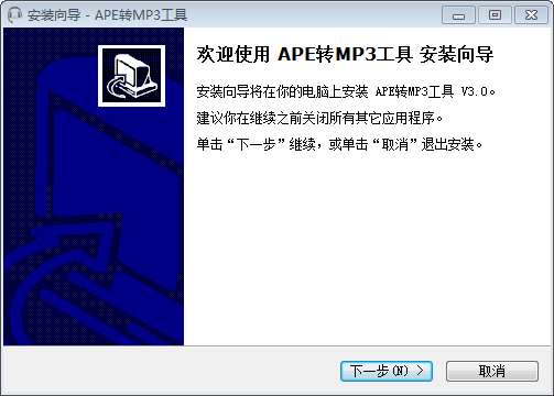 APEתMP33.0 ɫ