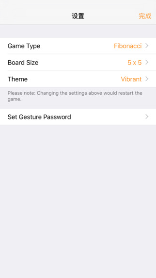 ڶ΢iosv1.1 iPhone/iPad