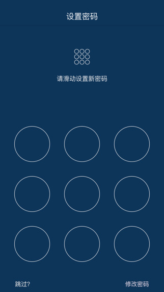 ڶ΢iosv1.1 iPhone/iPad