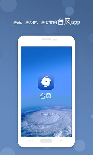 ̨ios°v2.22 iphone/ipad