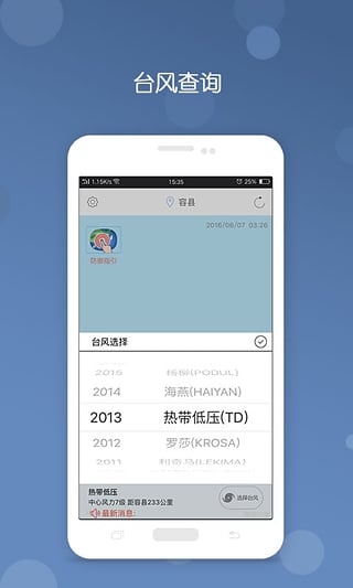 ̨ios°v2.22 iphone/ipad