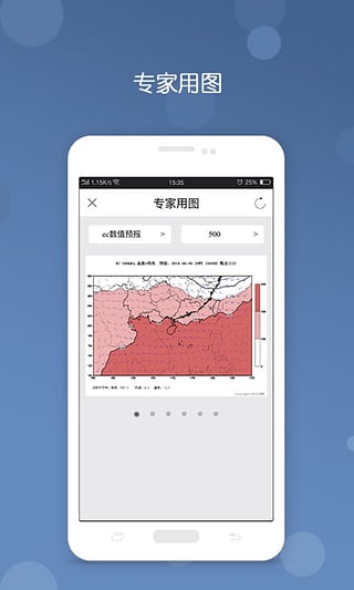 ̨ios°v2.22 iphone/ipad