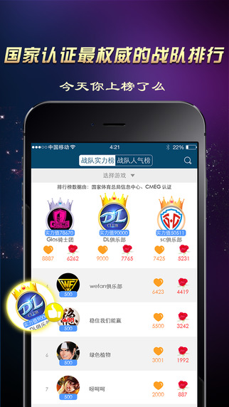 羺ٷv1.0.0 ׿