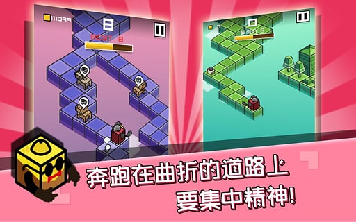 乘胜追鸡游戏下载v1.0.9 安卓版