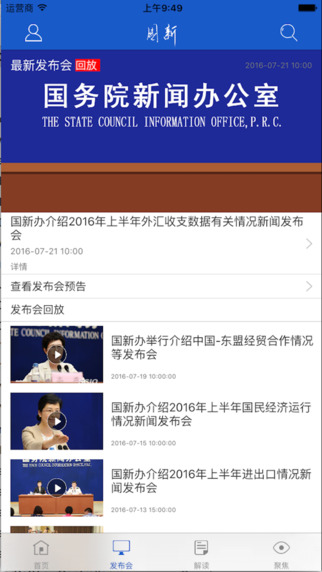 ·Appv3.1 ٷ
