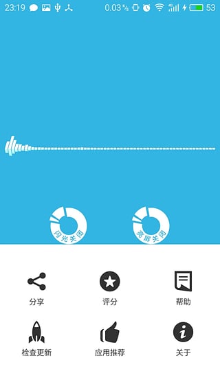 appv1.2 ׿