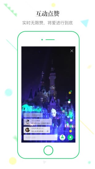 ܲAppv0.4.0 ٷ