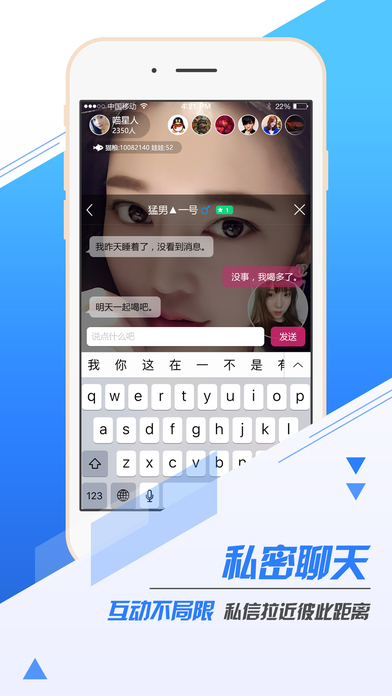 ֱAppv2.5.8.1 ׿