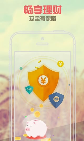̩Appv1.7 ׿