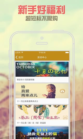 ̩Appv1.7 ׿