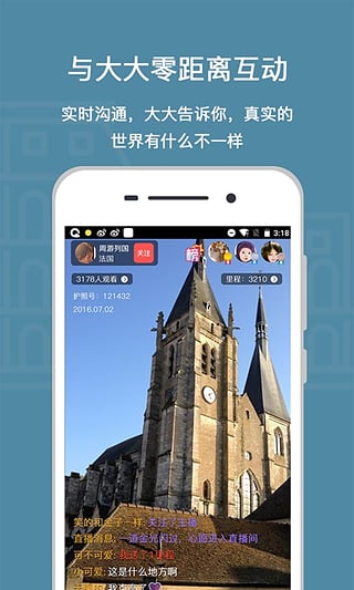 ·ֻv1.0.3.0 ٷ׿