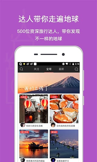 ·ֻv1.0.3.0 ٷ׿