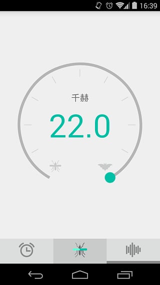 appv1.0.2 ׿