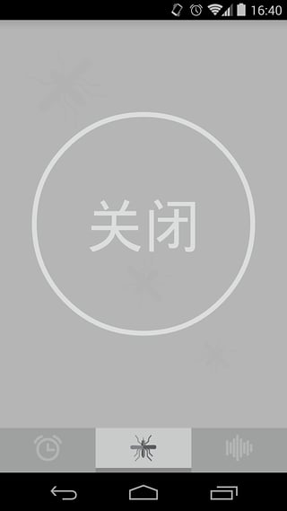 appv1.0.2 ׿