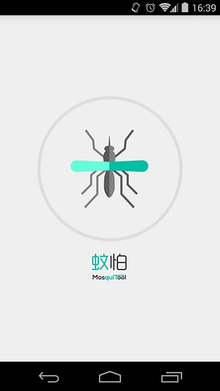 appv1.0.2 ׿