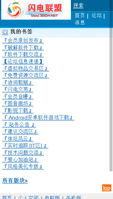 ֻv1.0 ٷ