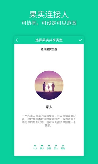 appv2.2.0 ׿
