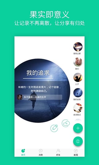 appv2.2.0 ׿