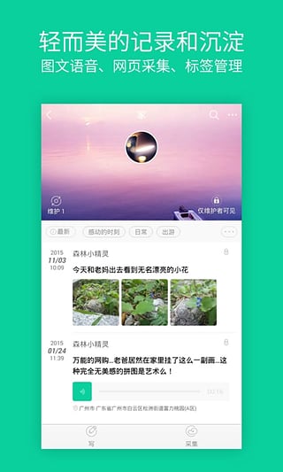 appv2.2.0 ׿