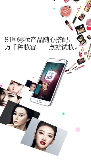 ǧױħappv3.1.2 ׿
