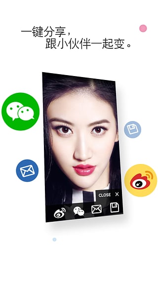 ǧױħappv3.1.2 ׿